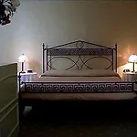 Cosmo Lejlighedshotel 4*